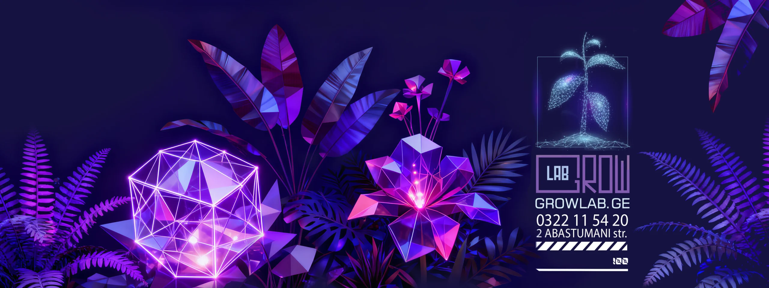 Growlab default banner