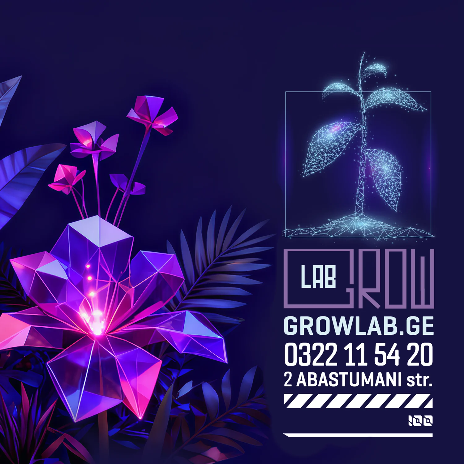 Growlab default banner