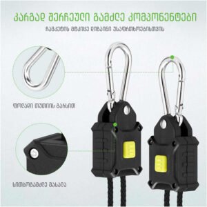 Rope Ratchet საკიდი
