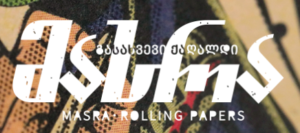 Masra