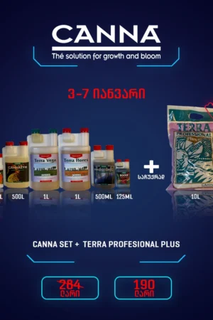 Canna terra set