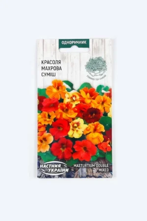 დედოფლის ყვავილის თესლი