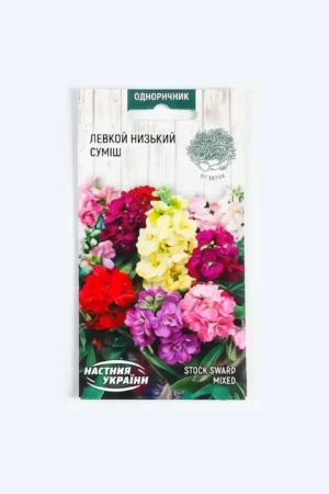 ლევკოიონის თესლი LEVKOY [0,1g]