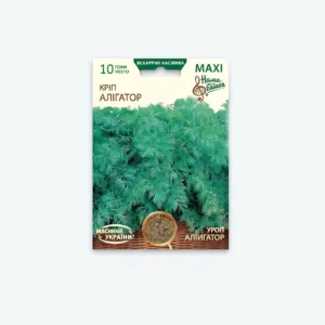 კამის თესლი  Maxi Alligator