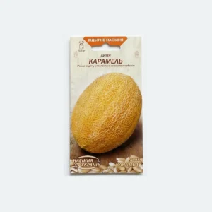 ნესვის თესლი Caramel