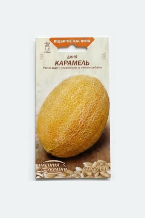 ნესვის თესლი Caramel