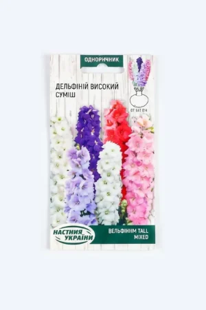 დელფინიუმის თესლი იმპერიალი Visokorosliy