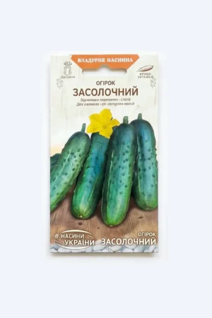 კიტრის თესლი Zasolochniy f1