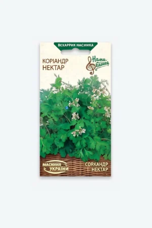 ქინძის თესლი Nektar